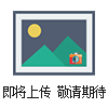 山東供應(yīng)電加熱式行星炒菜鍋